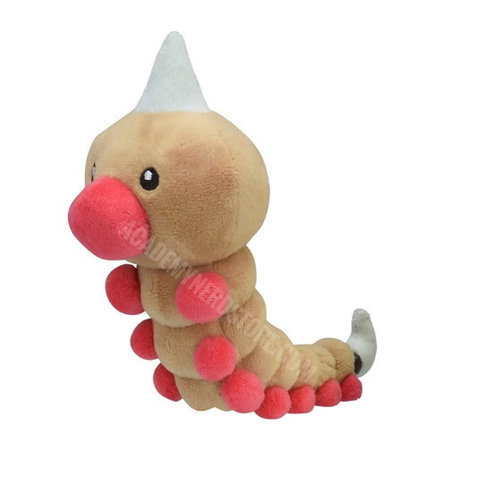 WEEDLE FIT POKÉMON CENTER PELUCHE