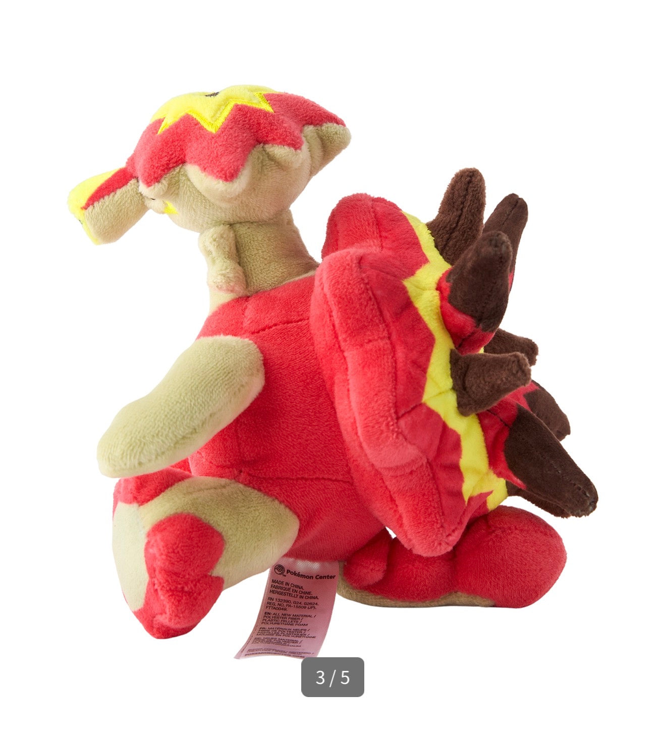 TURTONATOR FIT POKÉMON CENTER PELUCHE