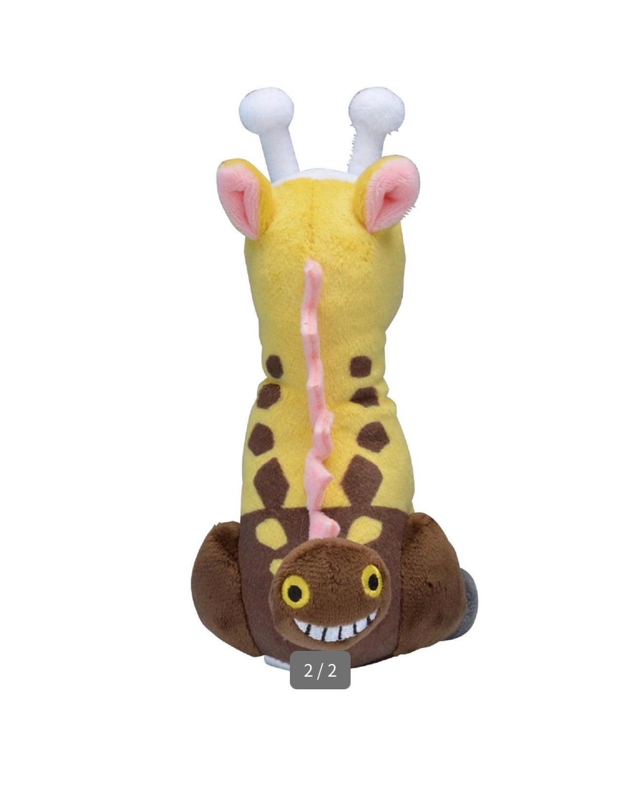 GIRAFARIG FIT POKÉMON CENTER PELUCHE