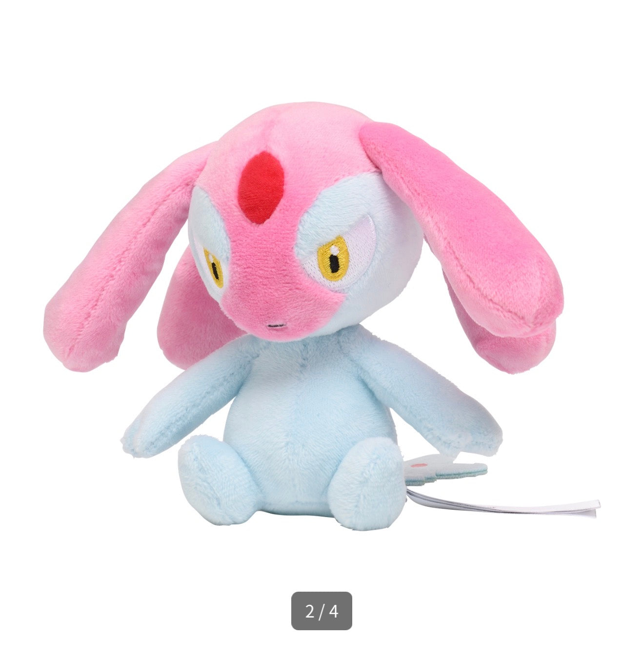 MESPRIT FIT POKÉMON CENTER PELUCHE