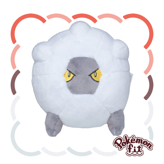 SHELGON FIT POKÉMON CENTER PELUCHE