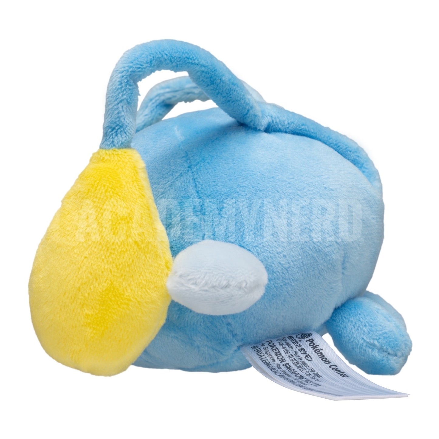 CHINCHOU FIT POKEMON CENTER PELUCHE