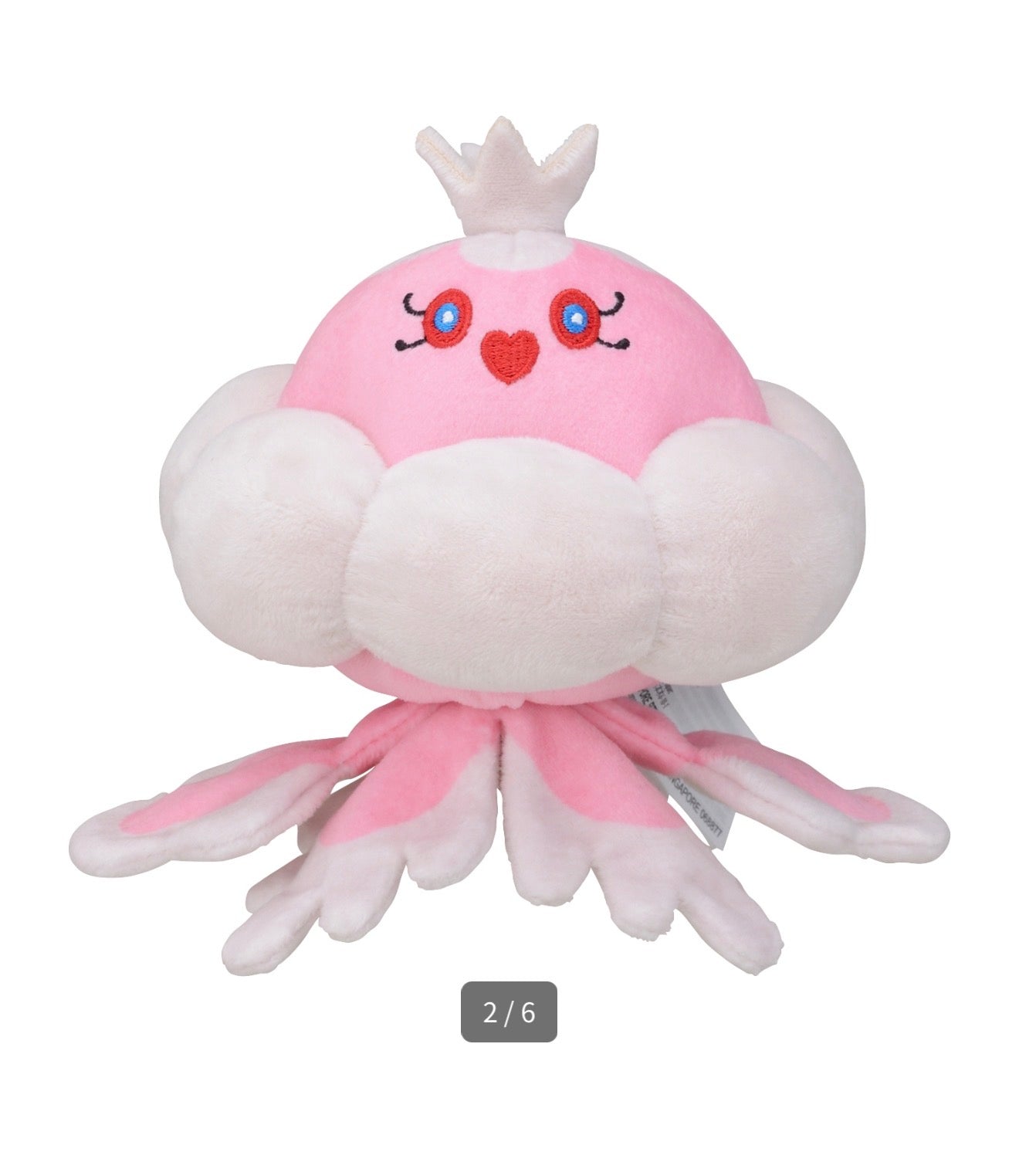 JELLICENT FEMALE FIT POKÉMON CENTER PELUCHE