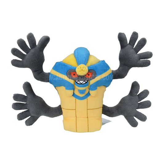 COFAGRIGUS FIT POKÉMON CENTER PELUCHE