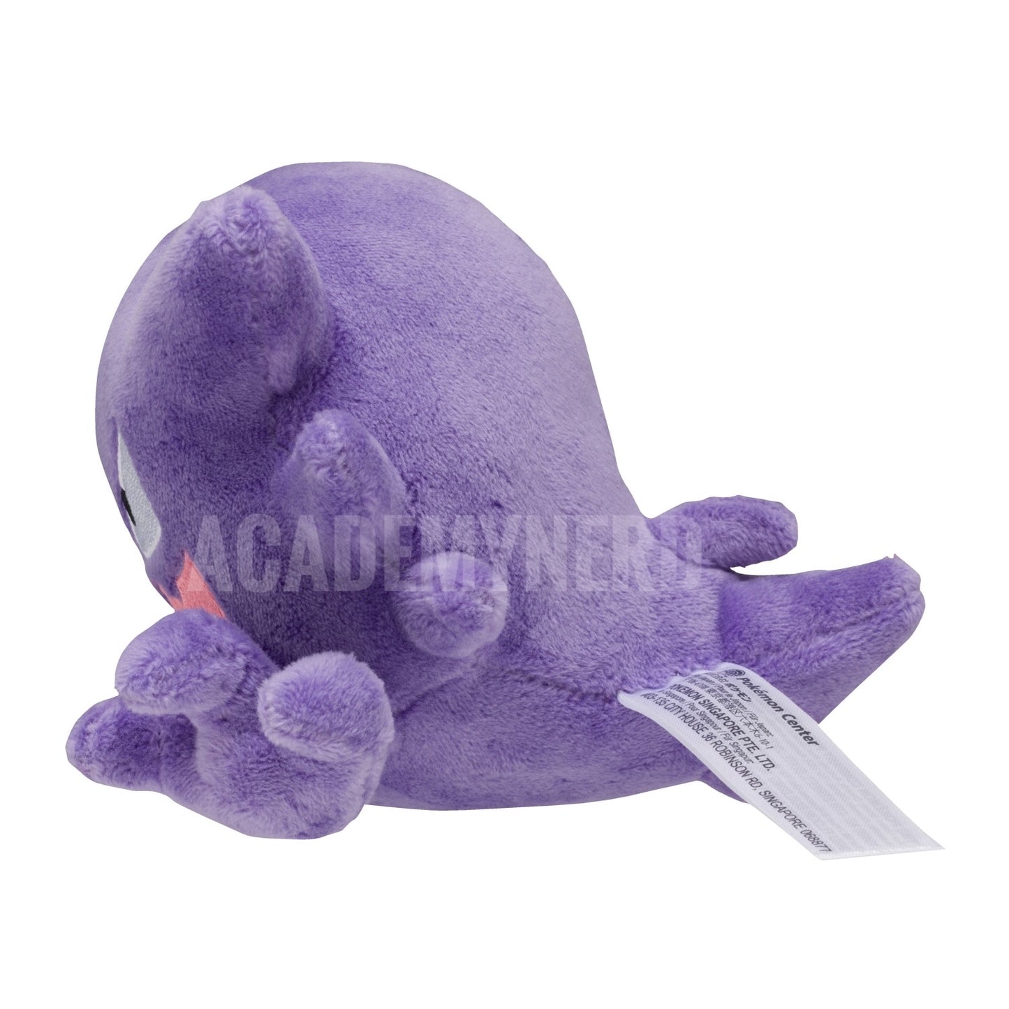 HAUNTER FIT POKEMON CENTER PELUCHE