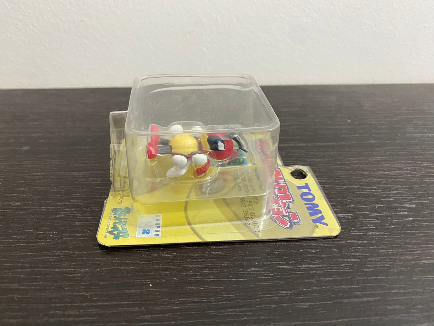 LEDIAN BOX YELLOW SERIES TOMY TAKARA VINTAGE