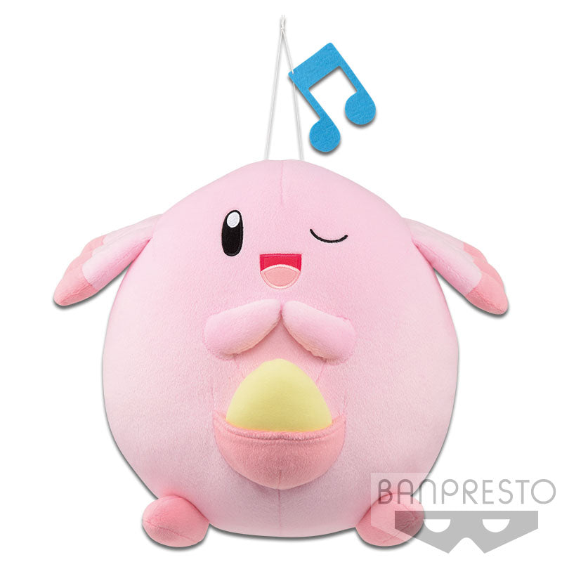 CHANSEY SING SUPER BIG BANPRESTO PELUCHE 40 CM