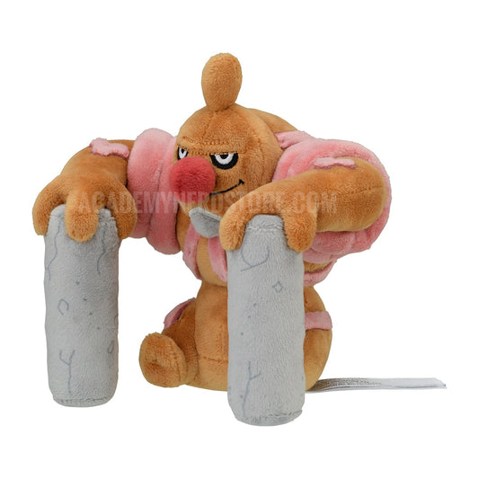 CONKELDURR FIT POKÉMON CENTER PELUCHE