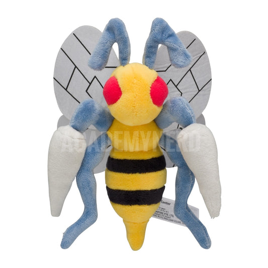 BEEDRILL FIT POKÉMON CENTER PELUCHE