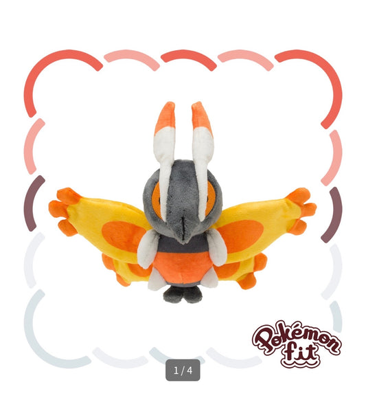 MOTHIM FIT POKÉMON CENTER PELUCHE