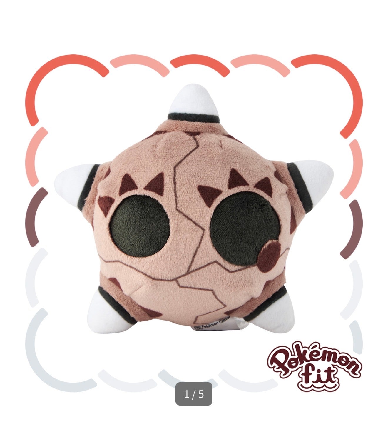 MINIOR FIT POKÉMON CENTER PELUCHE