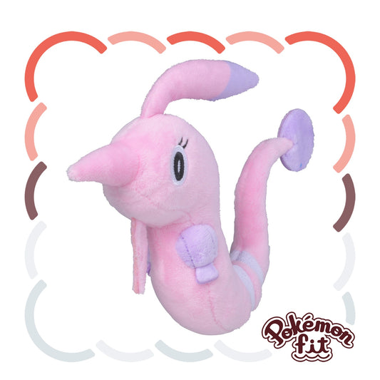 GOREBYSS FIT POKÉMON CENTER PELUCHE