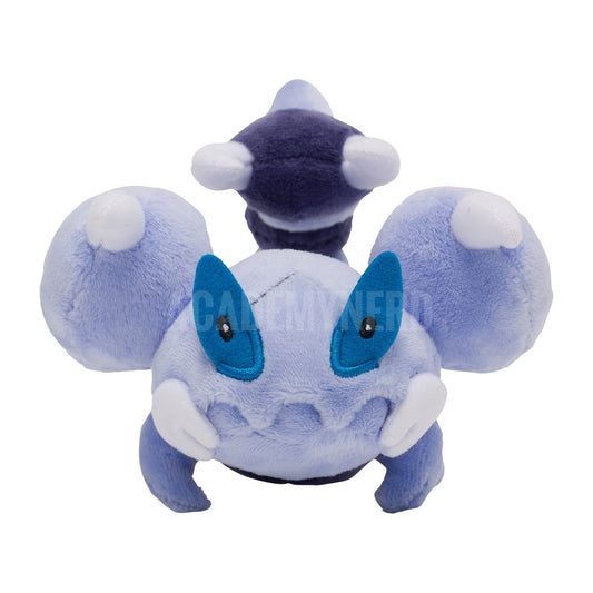 SKORUPI FIT POKEMON CENTER PELUCHE