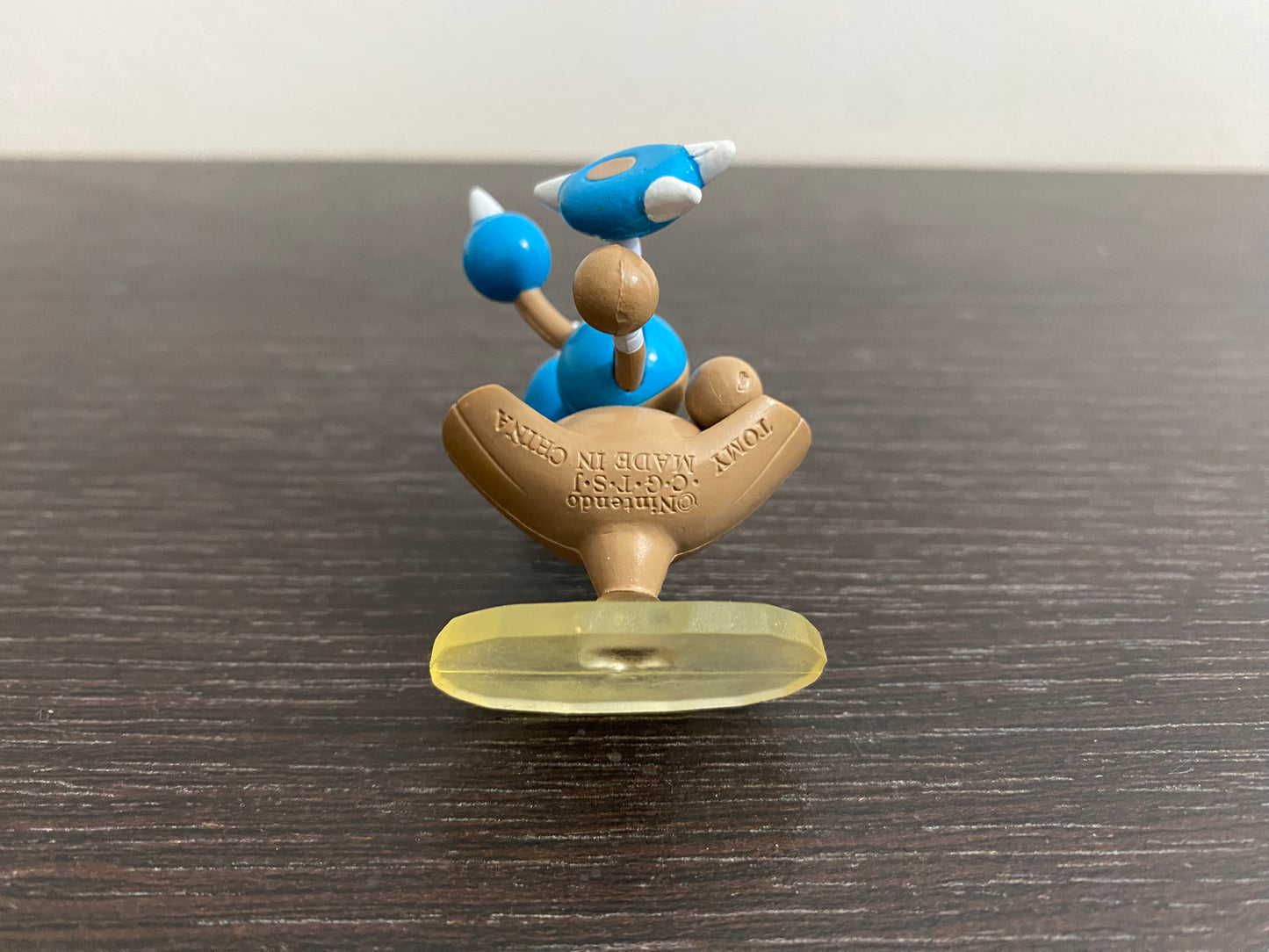 HITMONTOP - FIGURE TOMY CGTSJ