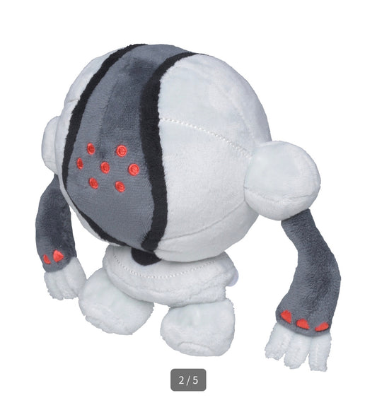 REGISTEEL FIT POKÉMON CENTER PELUCHE