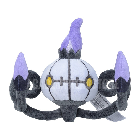 CHANDELURE FIT POKEMON CENTER PELUCHE