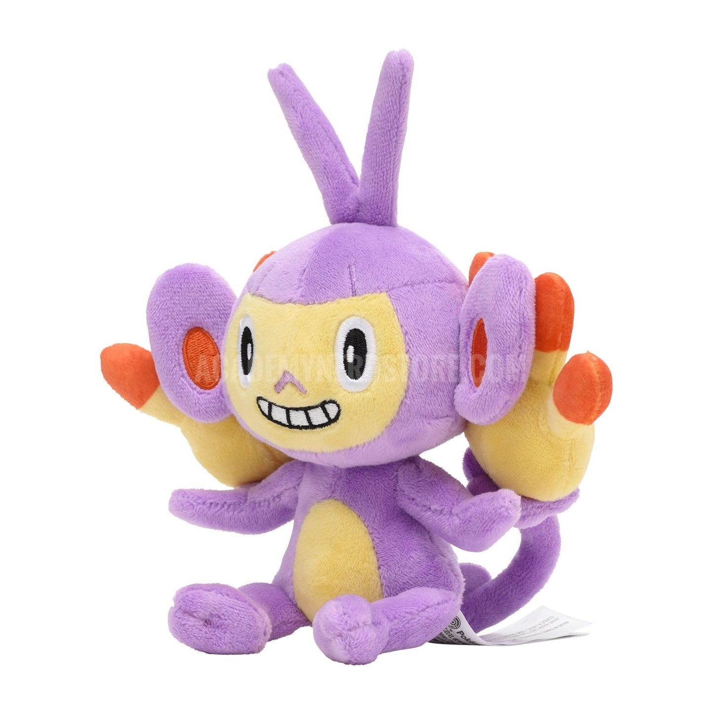 AMBIPOM FIT POKÉMON CENTER PELUCHE