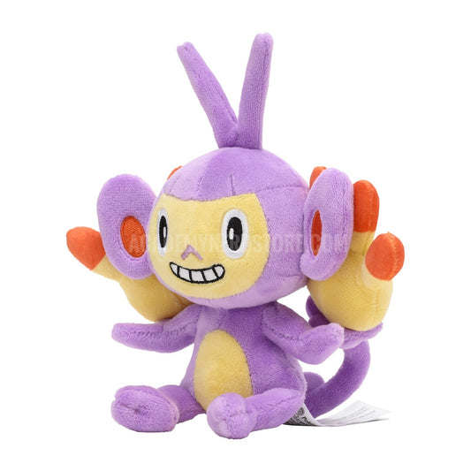 AMBIPOM FIT POKÉMON CENTER PELUCHE