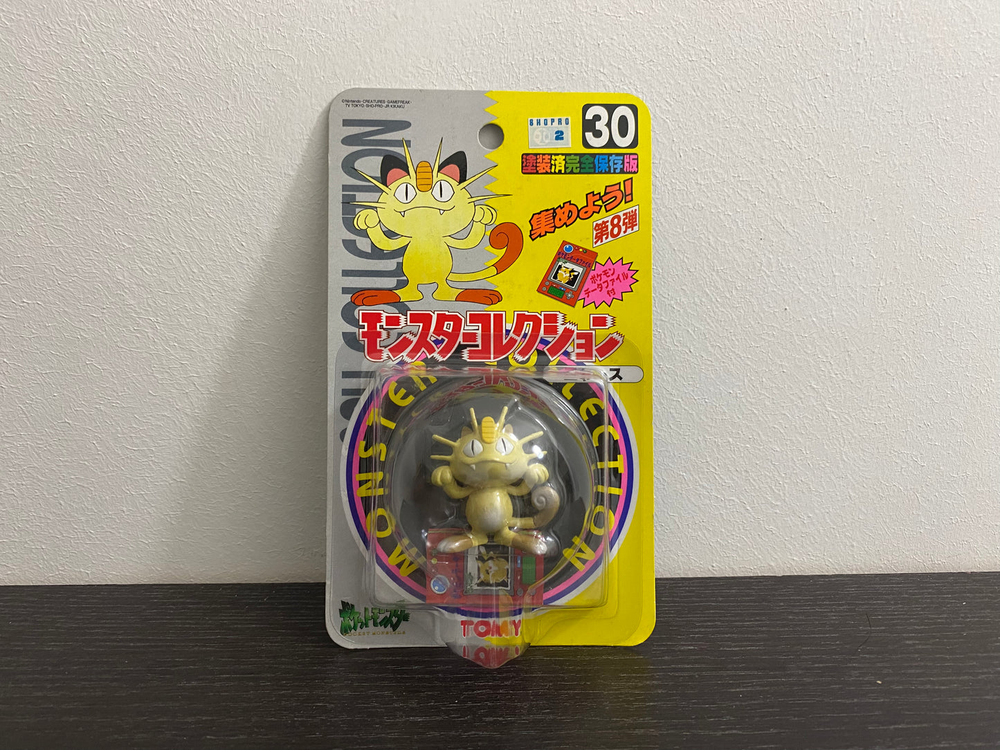 MEOWTH BOX TOMY CGTSJ VINTAGE