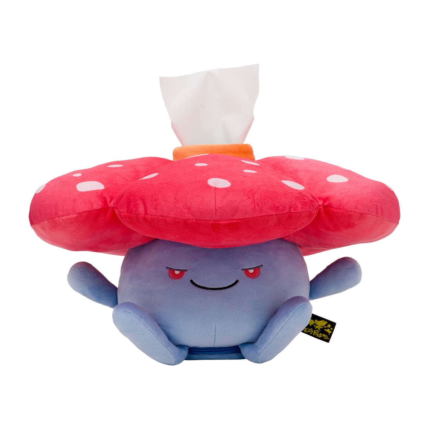 VILEPLUME PORTAROTOLO PLUSH POKÉMON CENTER PELUCHE