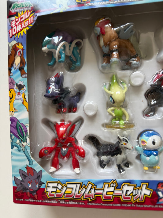 TOMY Movie Set: Ruler of Illusions Zoroark VINTAGE SUPER RARE BOX