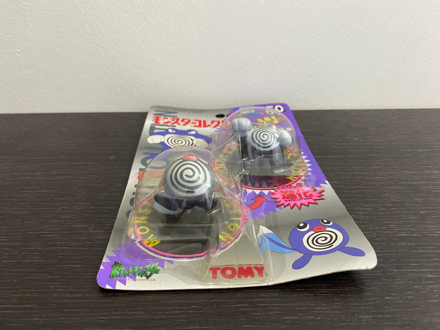 POLIWAG & POLIWRATH BOX TOMY CGTSJ VINTAGE