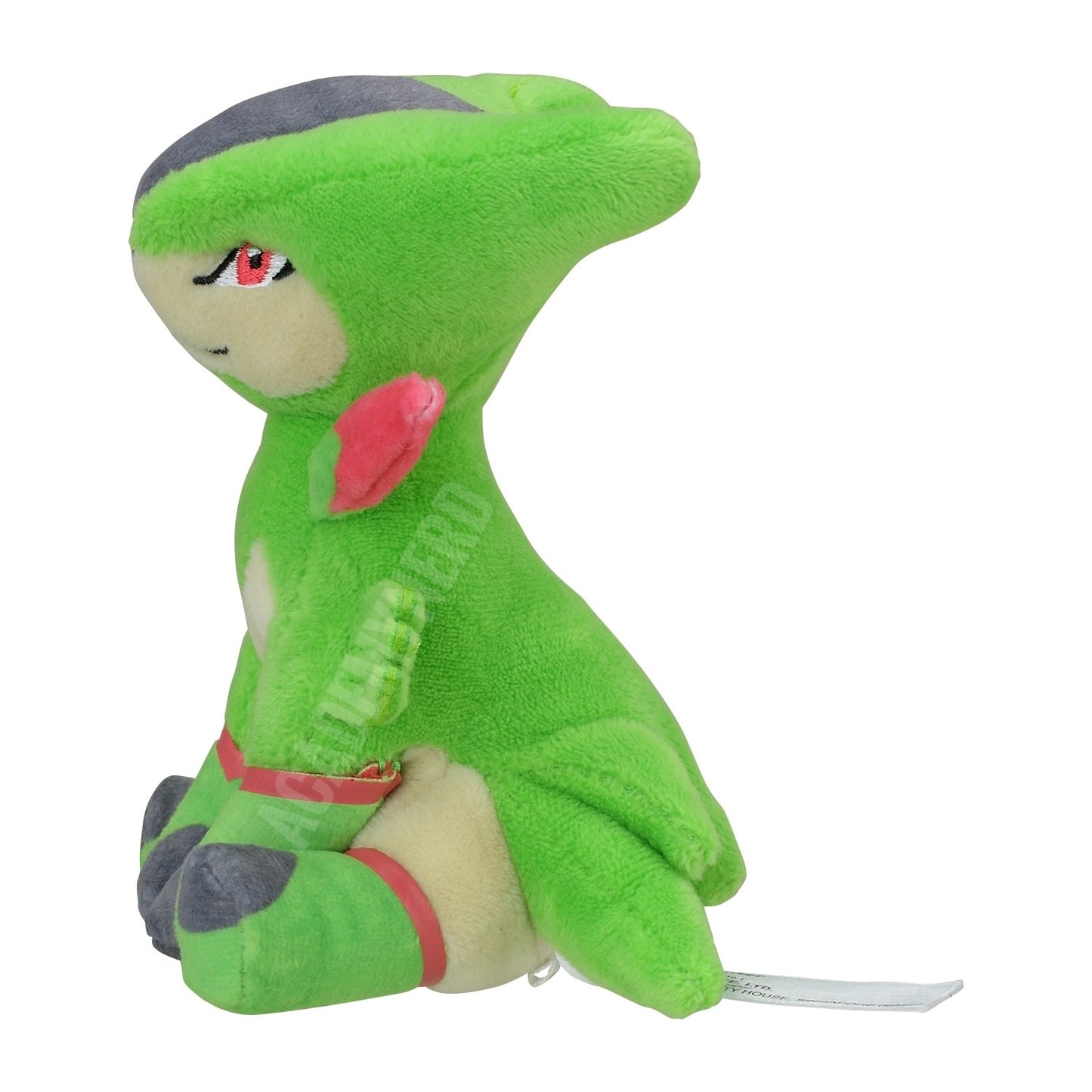 VIRIZION FIT POKÉMON CENTER PELUCHE