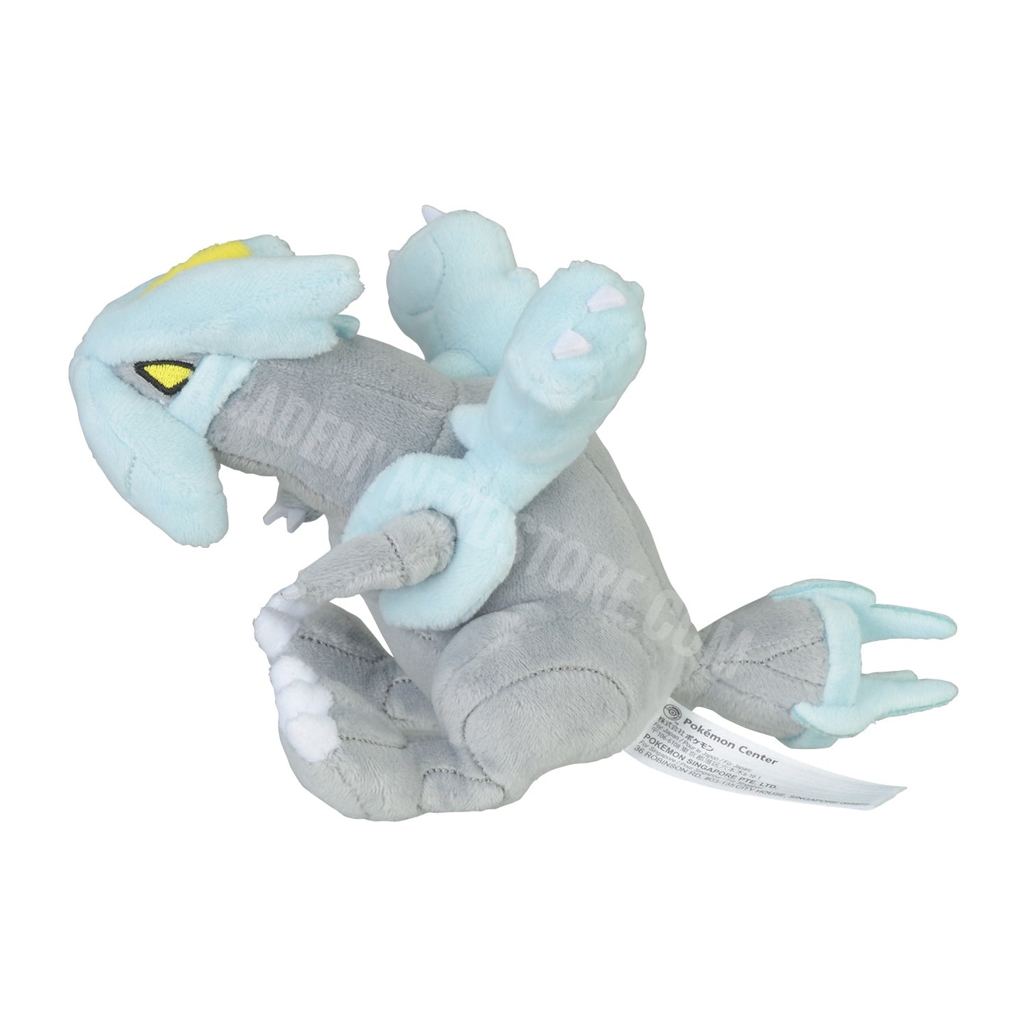 KYUREM FIT POKÉMON CENTER PELUCHE