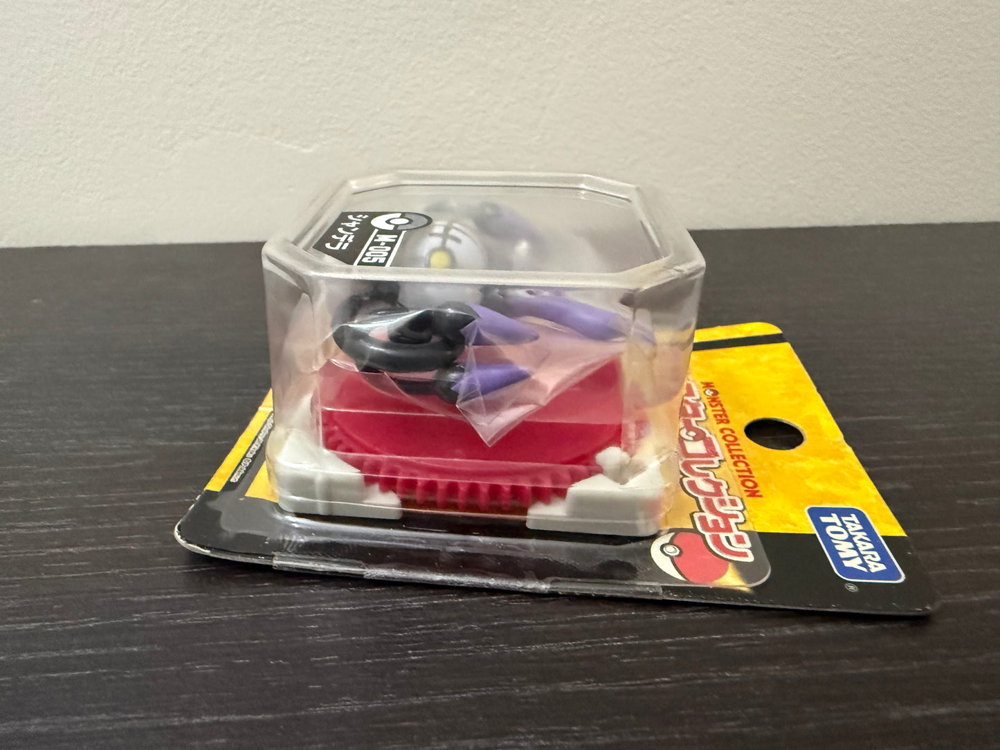 CHANDELURE BOX M-005 TOMY TAKARA VINTAGE