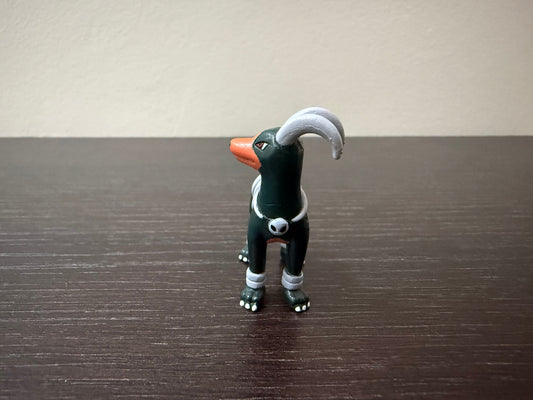 HOUNDOOM - FIGURE TOMY CGTSJ