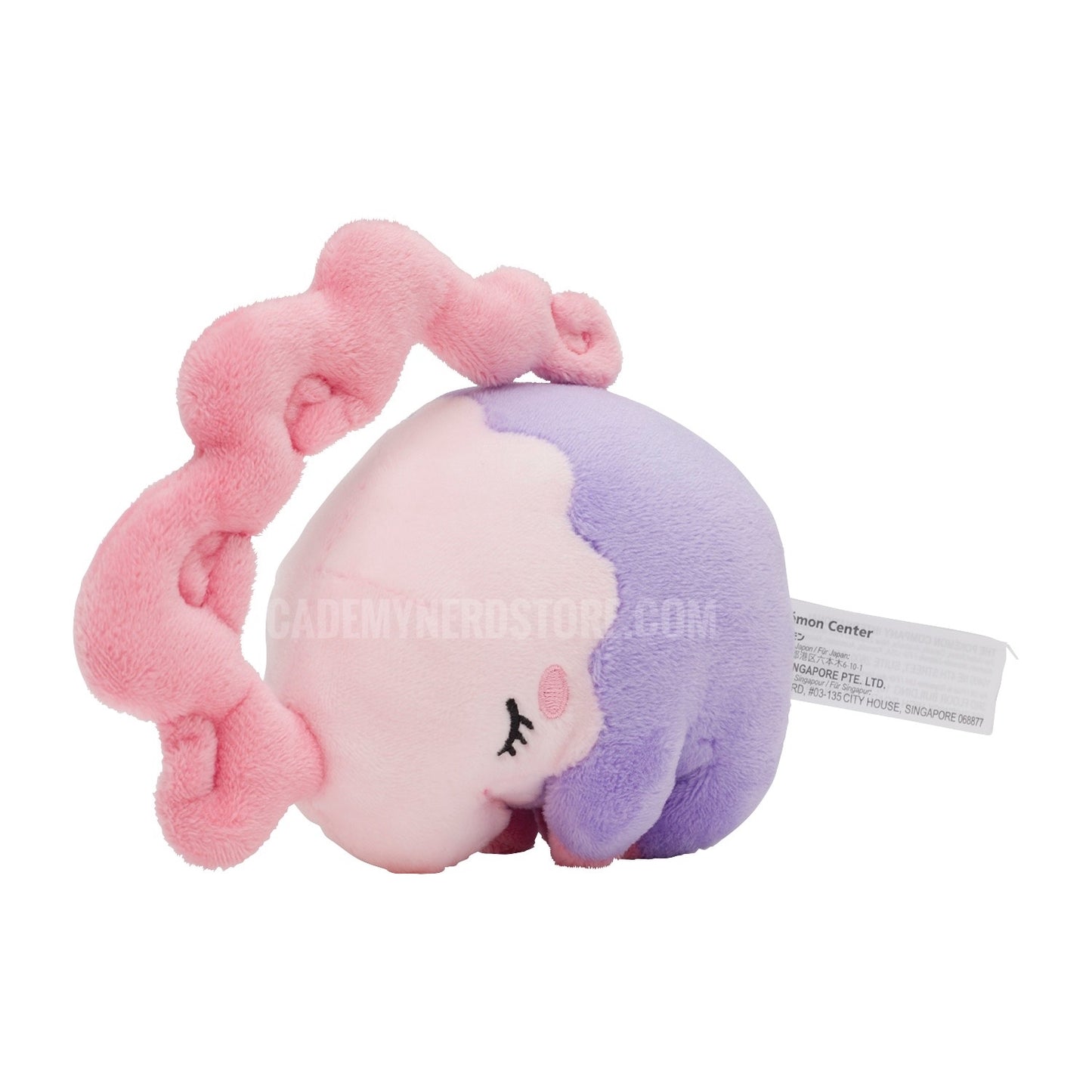 MUSHARNA  FIT POKÉMON CENTER PELUCHE