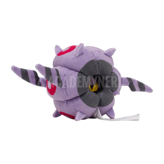 WHIRLIPEDE FIT POKÉMON CENTER PELUCHE