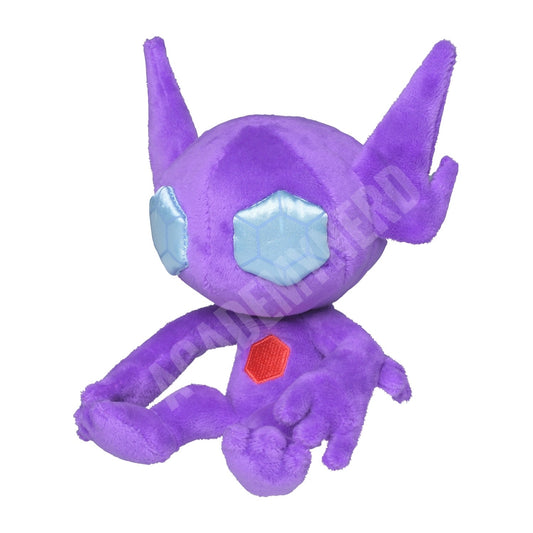 SABLEYE FIT POKÉMON CENTER PELUCHE