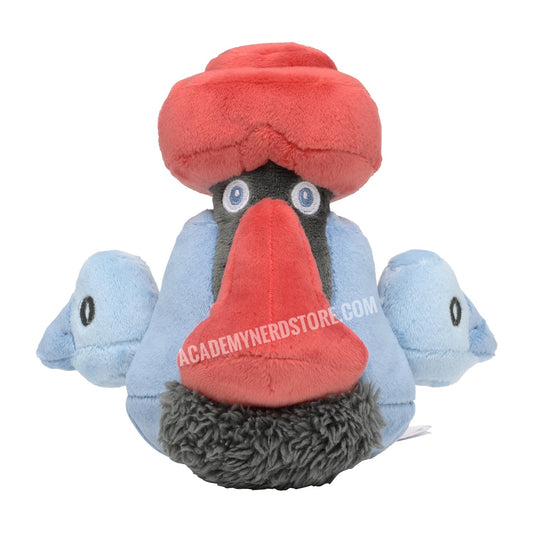 PROBOPASS FIT POKÉMON CENTER PELUCHE