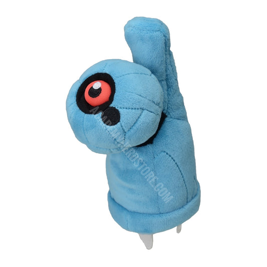 BELDUM FIT POKÉMON CENTER PELUCHE