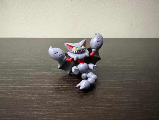 GLISCOR - FIGURE TOMY