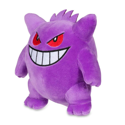 GENGAR RARE POKEMON CENTER PELUCHE