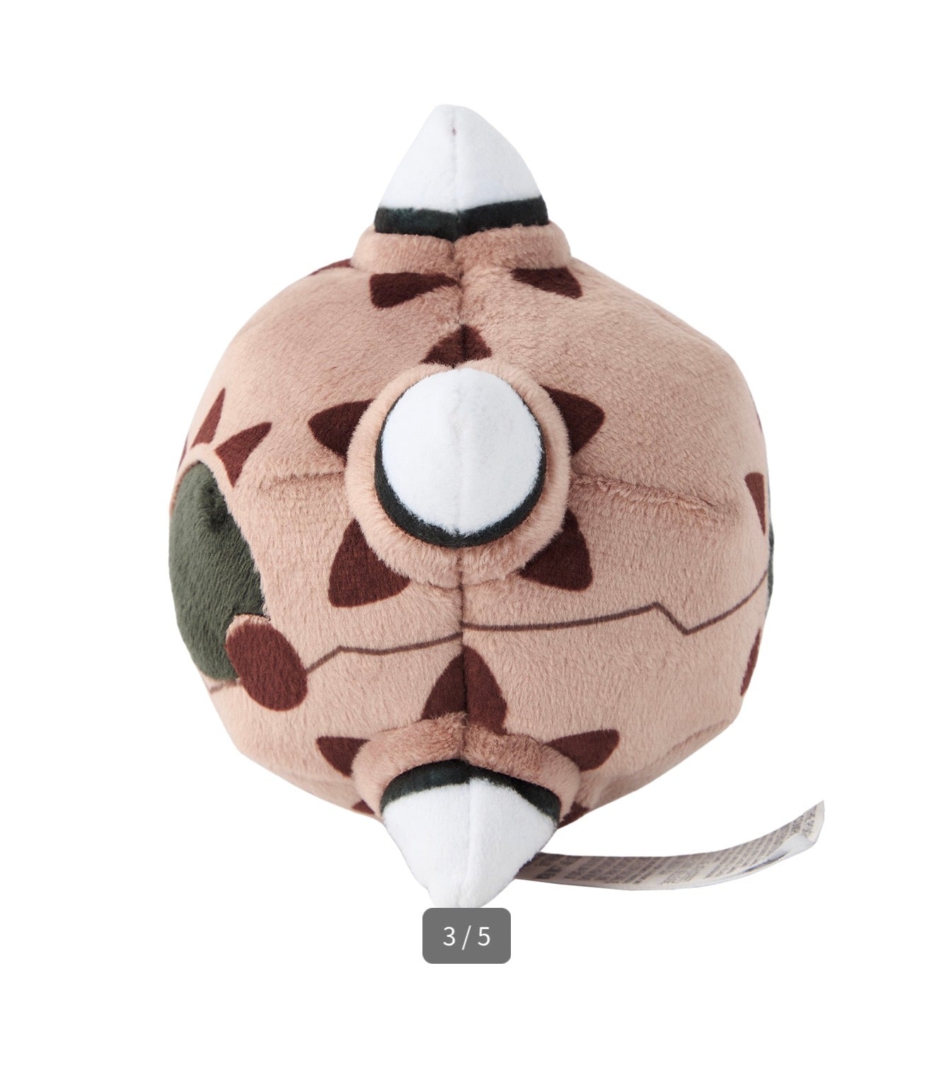 MINIOR FIT POKÉMON CENTER PELUCHE