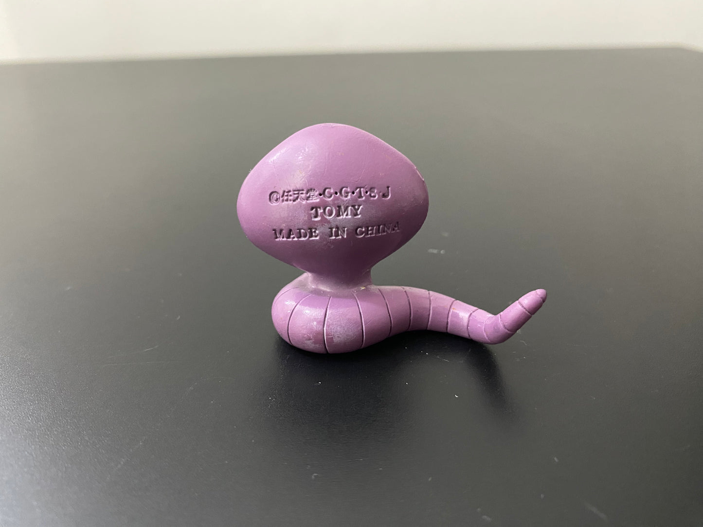 ARBOK - FIGURE TOMY CGTSJ