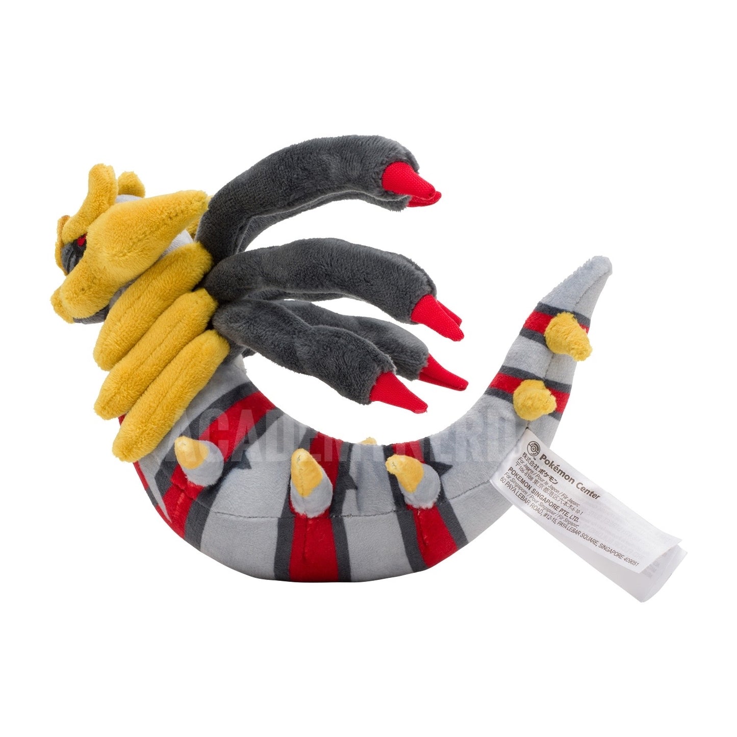 GIRATINA ORIGINE FORM FIT POKÉMON CENTER PELUCHE