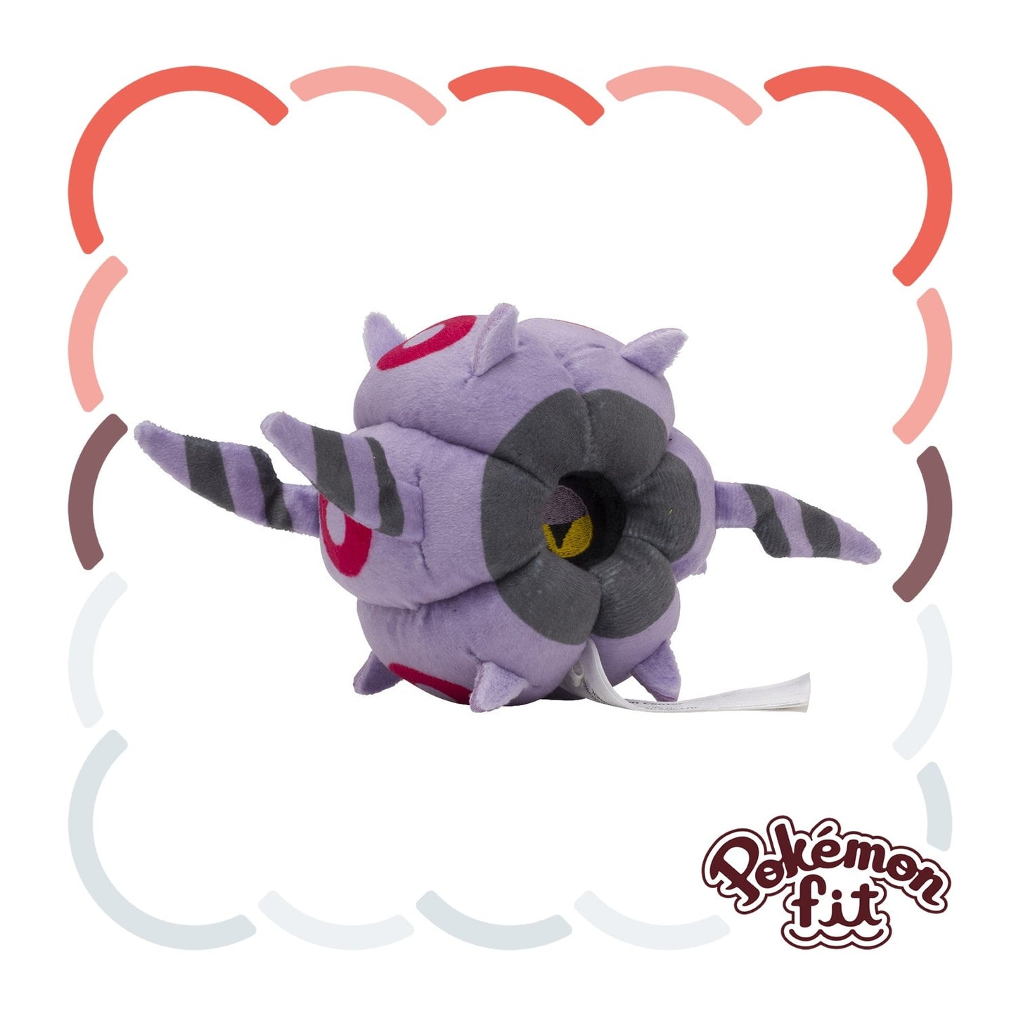 WHIRLIPEDE FIT POKEMON CENTER PELUCHE