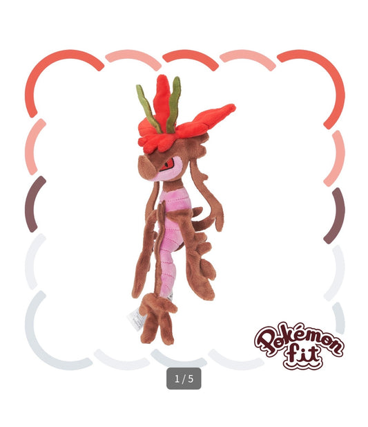 DRAGALGE FIT POKÉMON CENTER PELUCHE