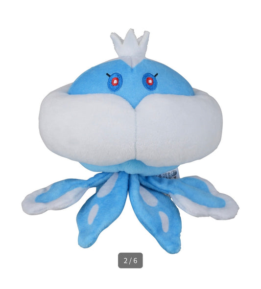 JELLICENT MALE FIT POKÉMON CENTER PELUCHE