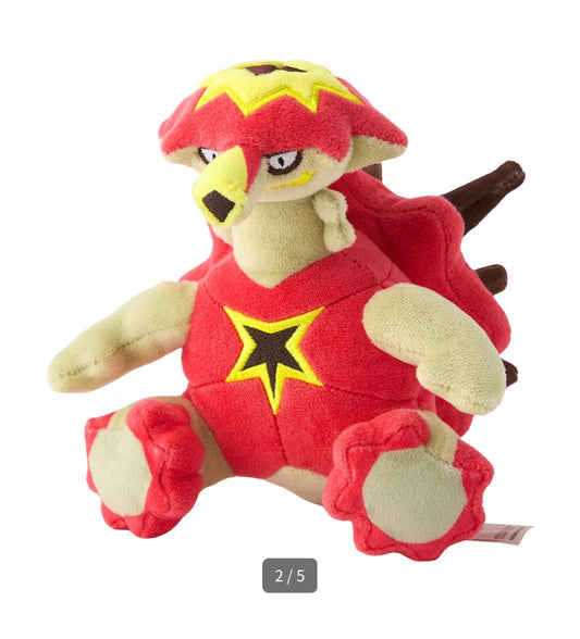 TURTONATOR FIT POKÉMON CENTER PELUCHE