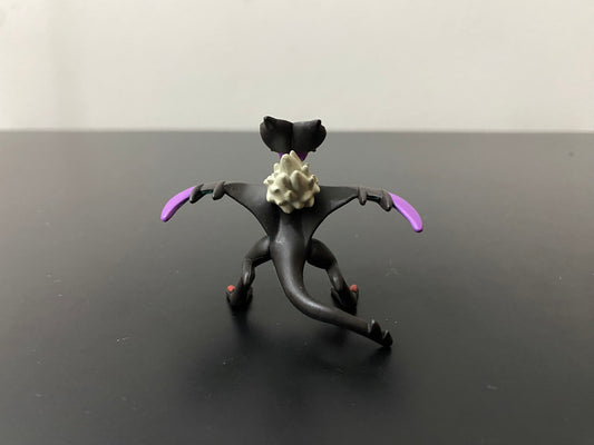 NOIVERN - FIGURE TOMY