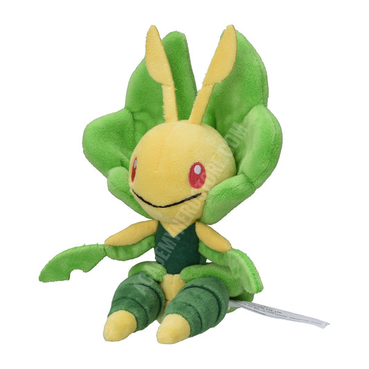 LEAVANNY FIT POKÉMON CENTER PELUCHE