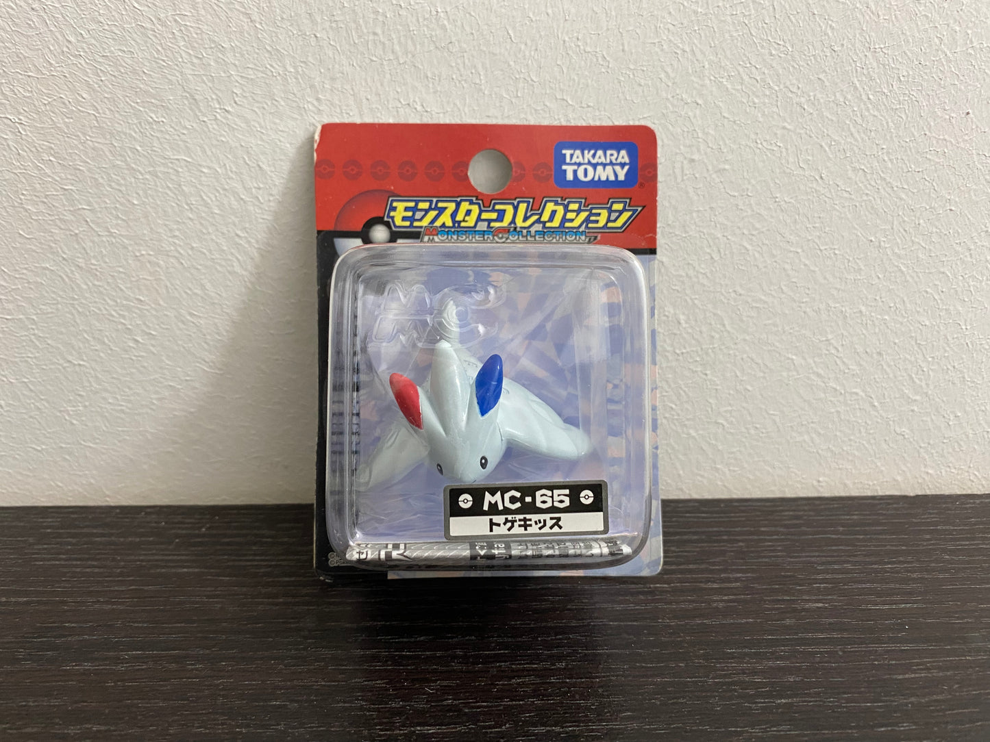 TOGEKISS BOX MC TOMY TAKARA VINTAGE