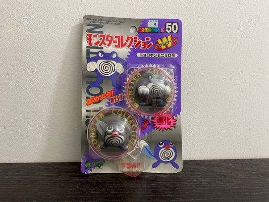 POLIWAG & POLIWRATH BOX TOMY CGTSJ VINTAGE