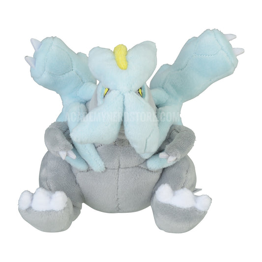 KYUREM FIT POKÉMON CENTER PELUCHE