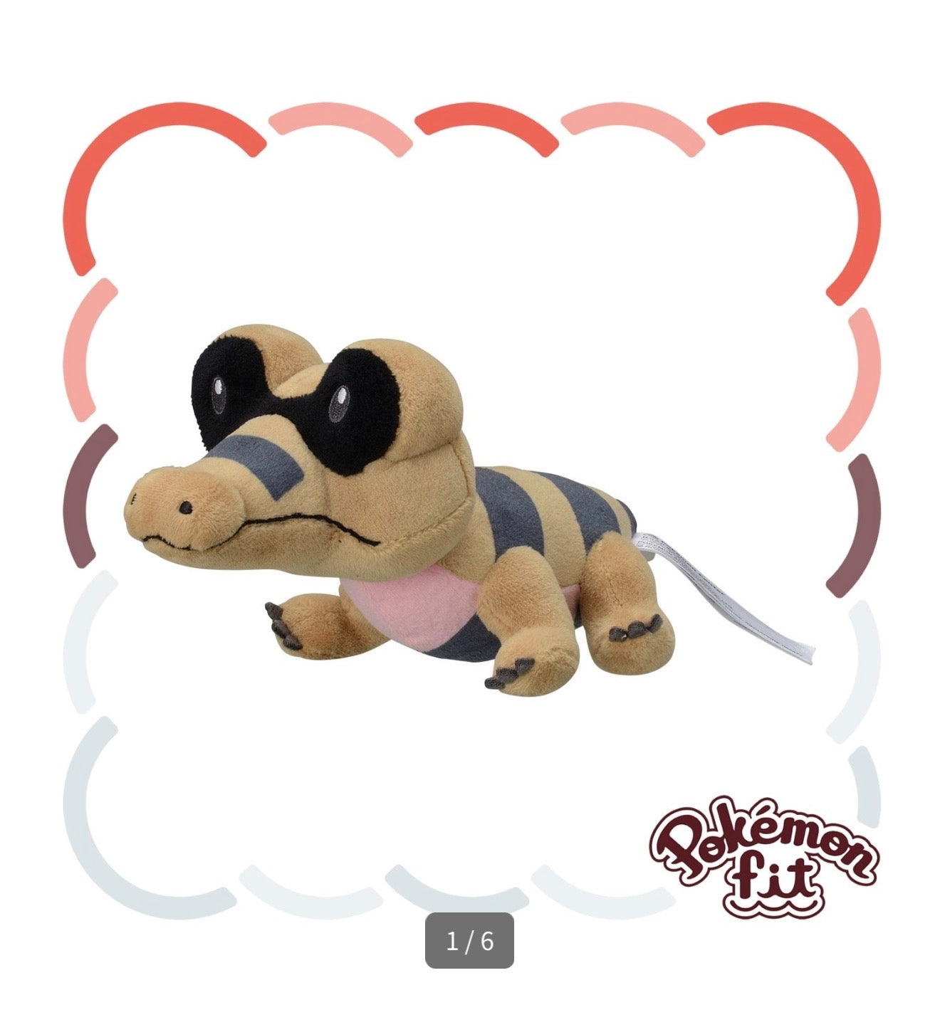 SANDILE FIT POKÉMON CENTER PELUCHE